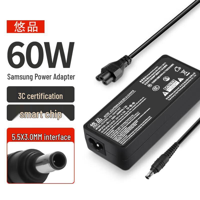 Universal Samsung Laptop Power Adapter
Universal Samsung Laptop Power Adapter