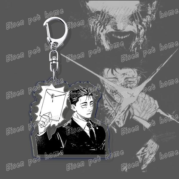 Anime Hiromi Higuruma Keychain Accessories Bag Charm Jjk Gojo Kaisen Manga Keyrings Fans Freinds Gifts
Anime Hiromi Higuruma Keychain Accessories Bag Charm Jjk Gojo Kaisen Manga Keyrings Fans Freinds Gifts