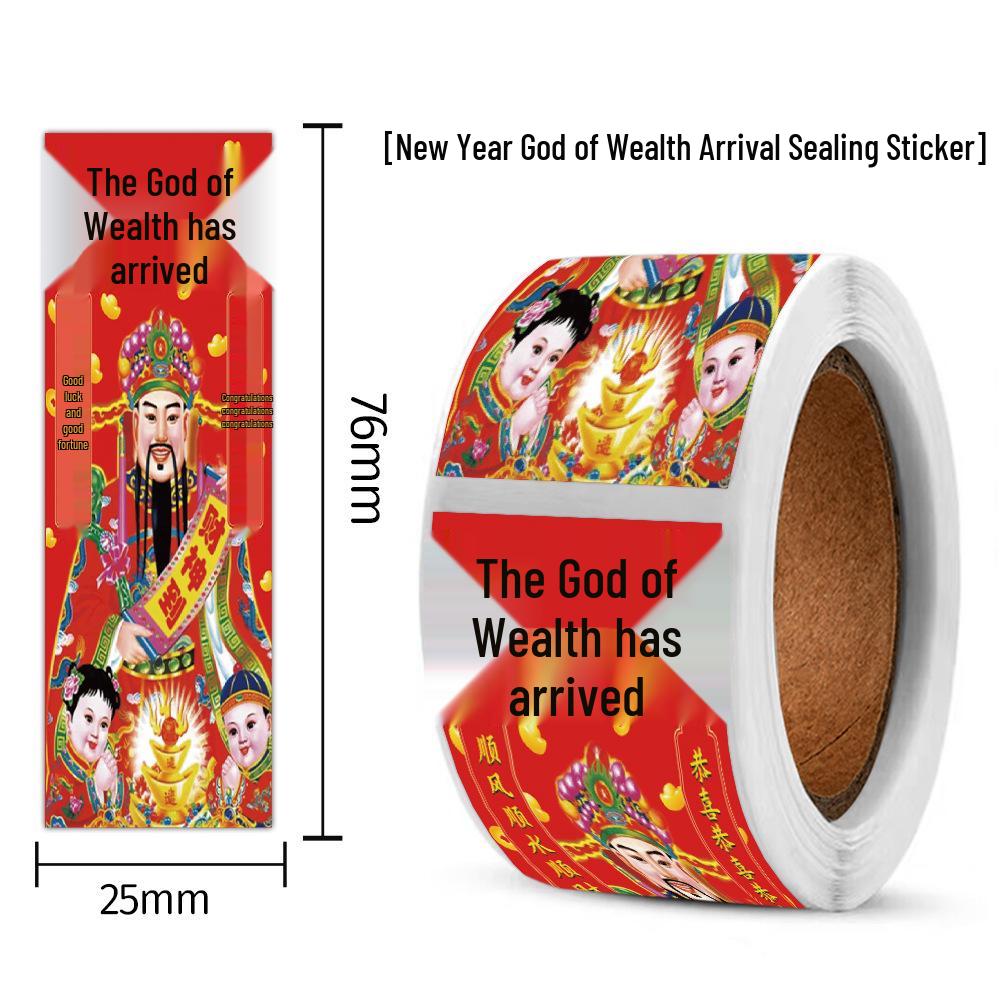 God of Wealth New Year Sticker Roll: DIY Gift Box, Diary Tape, Label, Suitcase Decoration
God of Wealth New Year Sticker Roll: DIY Gift Box, Diary Tape, Label, Suitcase Decoration
