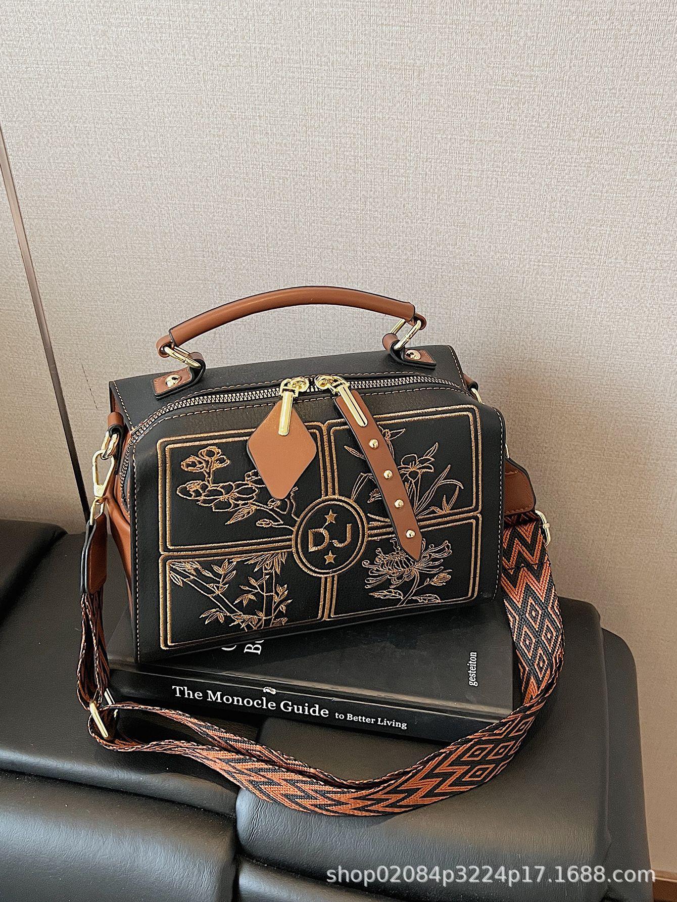 2025 новая печать прозрачная текстура высокий досуг тренд простой темперамент сумка мессенджер сумочка сумка-подушка чёрный
2025 новая печать прозрачная текстура высокий досуг тренд простой темперамент сумка мессенджер сумочка сумка-подушка чёрный