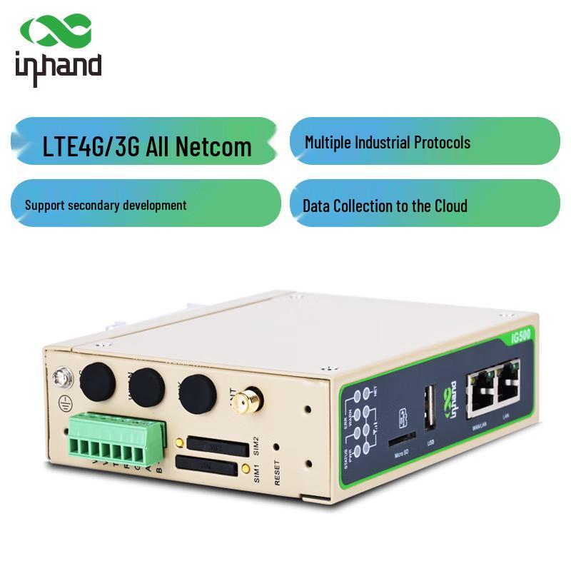 InHand IG502 Industrial Edge Computing Gateway
InHand IG502 Industrial Edge Computing Gateway