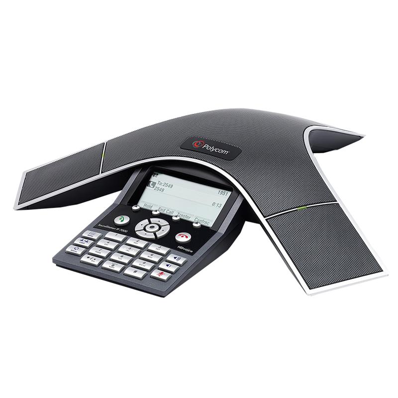 Poly Professional Conference Phones & Expansion Microphones (CN version)
Poly Professional Conference Phones & Expansion Microphones (CN version)