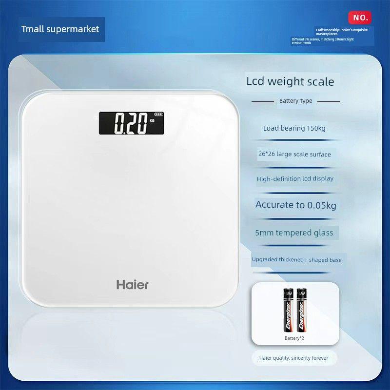 Haier Weight Scale for Home Use, Accurate Rechargeable Smart Electronic Scale, Dedicated for Weight Loss, 2026 New Model Army Green
Haier Weight Scale for Home Use, Accurate Rechargeable Smart Electronic Scale, Dedicated for Weight Loss, 2026 New Model Army Green