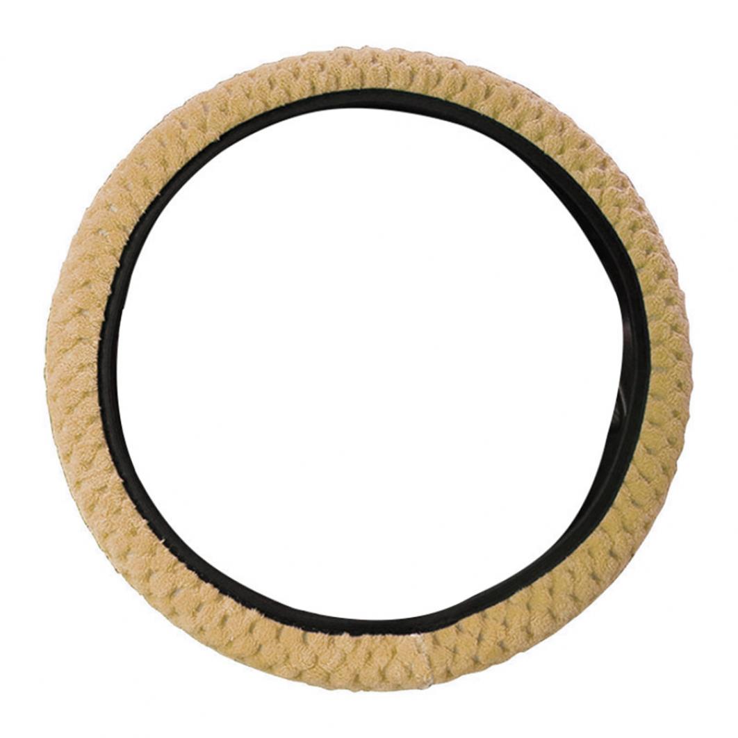 Универсальный зимний противоскользящий мягкий плюшевый защитный чехол на руль автомобиля золотистый
Универсальный зимний противоскользящий мягкий плюшевый защитный чехол на руль автомобиля золотистый