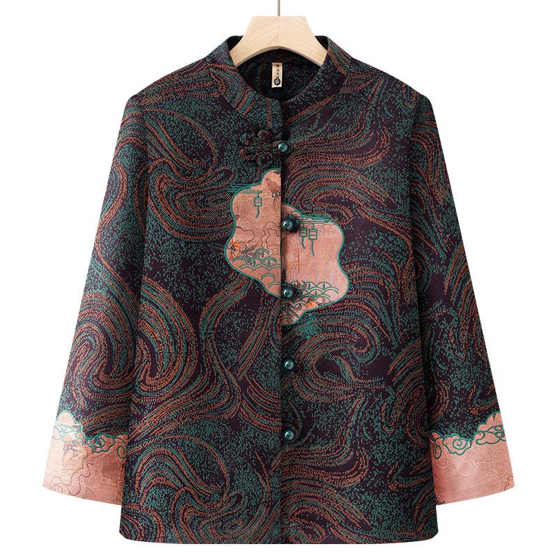 Grandma s Retro Tang Suit Cardigan for Women - Spring/Autumn Middle-Aged & Elderly Wear 3XL (Recommended 115-130 lbs)
Grandma s Retro Tang Suit Cardigan for Women - Spring/Autumn Middle-Aged & Elderly Wear 3XL (Recommended 115-130 lbs)