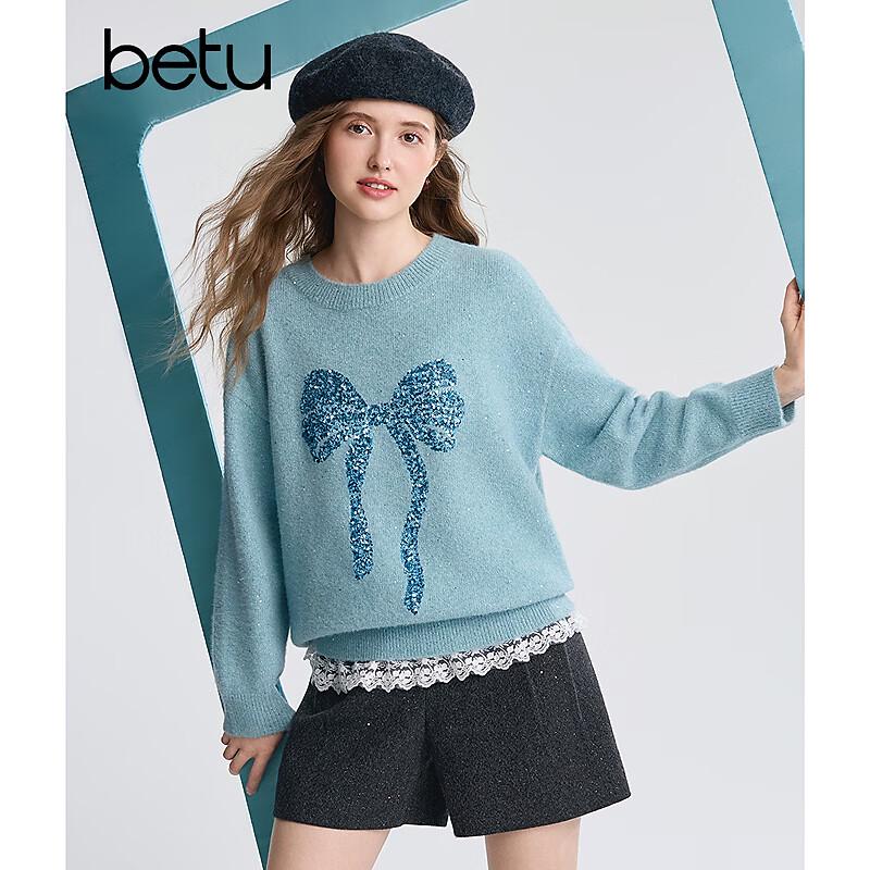 Betu Women s Sequin Bow Pullover Sweater M
Betu Women s Sequin Bow Pullover Sweater M