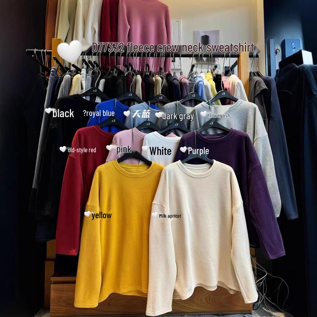 Da7 Women s Loose Fit Crew Neck Fleece Sweatshirt - Korean Style, Plus Size, Casual Winter Wear Purple
Da7 Women s Loose Fit Crew Neck Fleece Sweatshirt - Korean Style, Plus Size, Casual Winter Wear Purple