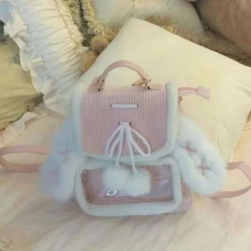 Sweet Pink Mini Backpacks for Women Rabbit Ears Cute Corduroy Lolita Jk Ita Bag Transparent Plush Kawaii Female Aesthetic Bags
Sweet Pink Mini Backpacks for Women Rabbit Ears Cute Corduroy Lolita Jk Ita Bag Transparent Plush Kawaii Female Aesthetic Bags
