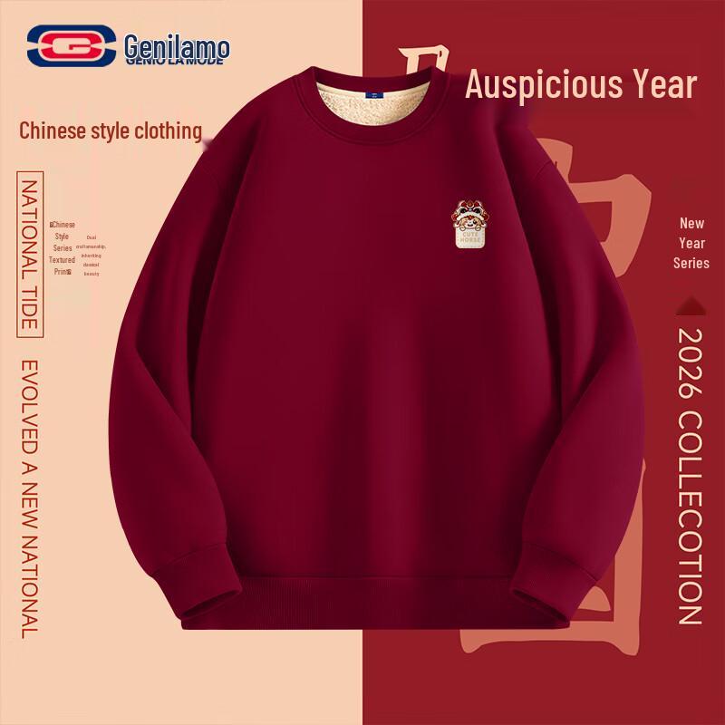 GENIOLAMODE Year of Horse 2026 Burgundy Plush Sweatshirt L
GENIOLAMODE Year of Horse 2026 Burgundy Plush Sweatshirt L