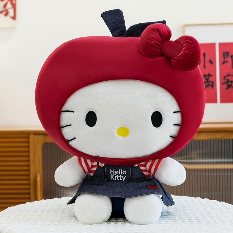 Hello Kitty Apple Kt Plush Keychain With Watercrystal Soft Material For Kids And Collectors 30cm
Hello Kitty Apple Kt Plush Keychain With Watercrystal Soft Material For Kids And Collectors 30cm