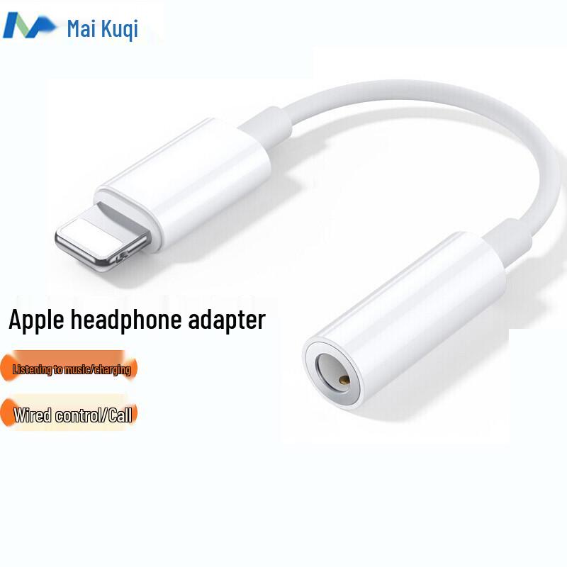 Maikooqi Lightning to 3.5mm Audio Adapter for iPhone
Maikooqi Lightning to 3.5mm Audio Adapter for iPhone