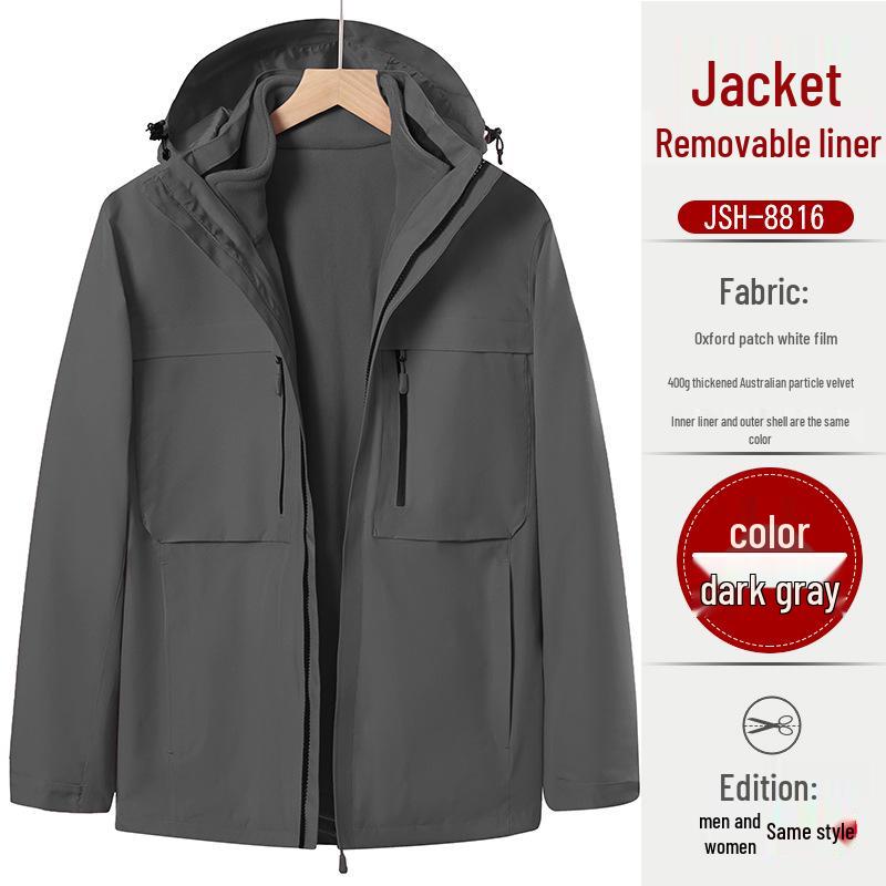 Au Li Rong Windproof Jacket: Customizable with Logo Embroidery, Detachable, Plus Velvet for Workwear L
Au Li Rong Windproof Jacket: Customizable with Logo Embroidery, Detachable, Plus Velvet for Workwear L