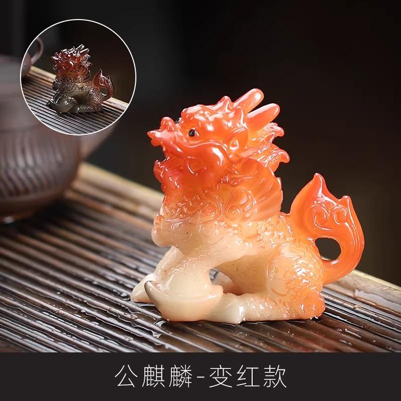 Colorful Kirin Tea Pet Desktop Decoration Tea Play Chinese Style Kungfu Tea Ceremony Accessories Household Small Ornaments
Colorful Kirin Tea Pet Desktop Decoration Tea Play Chinese Style Kungfu Tea Ceremony Accessories Household Small Ornaments