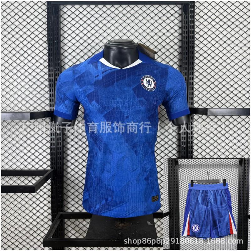 2526 Champions League Chelsea Manchester United Juventus Barcelona Arsenal Paris Real Madrid Jersey Inter Milan Football XL
2526 Champions League Chelsea Manchester United Juventus Barcelona Arsenal Paris Real Madrid Jersey Inter Milan Football XL