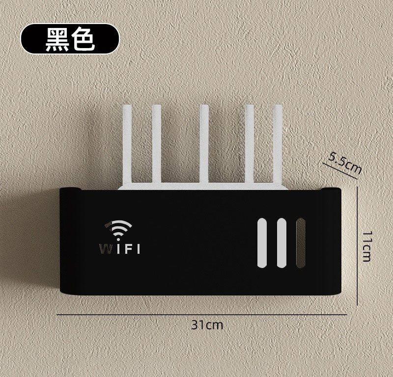 1pcs Router storage box on the wall, no drilling wall mounted fixture, optical modem set-top box, cable management box
1pcs Router storage box on the wall, no drilling wall mounted fixture, optical modem set-top box, cable management box