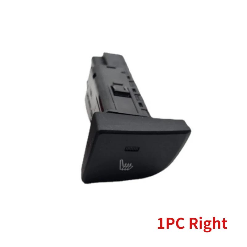 Car Seat Heating Switch Heated Adjustment Button For Chevrolet Captiva 2011 2012 2013 2014 2015 2016 2017 1PC Right
Car Seat Heating Switch Heated Adjustment Button For Chevrolet Captiva 2011 2012 2013 2014 2015 2016 2017 1PC Right