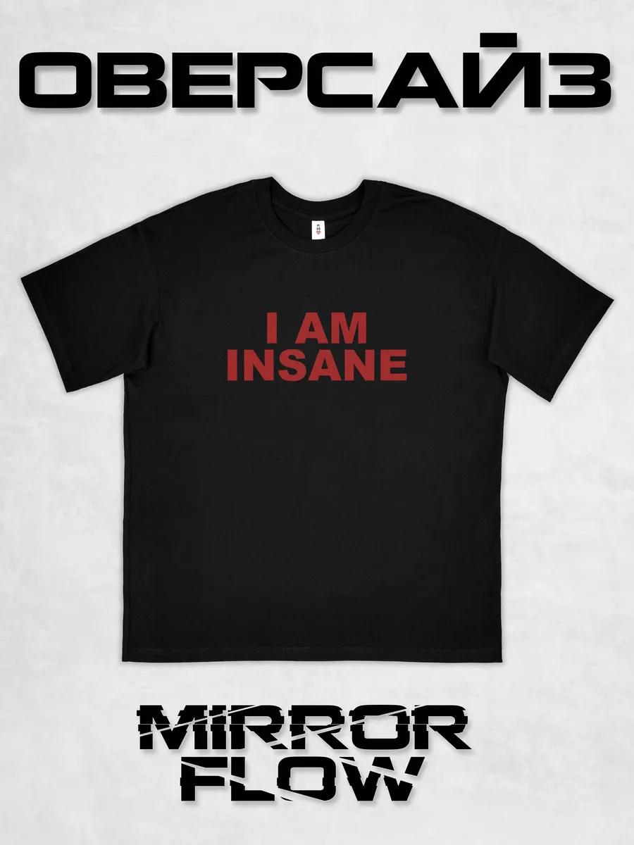 Y2K grunge print T-shirt 4XL
Y2K grunge print T-shirt 4XL