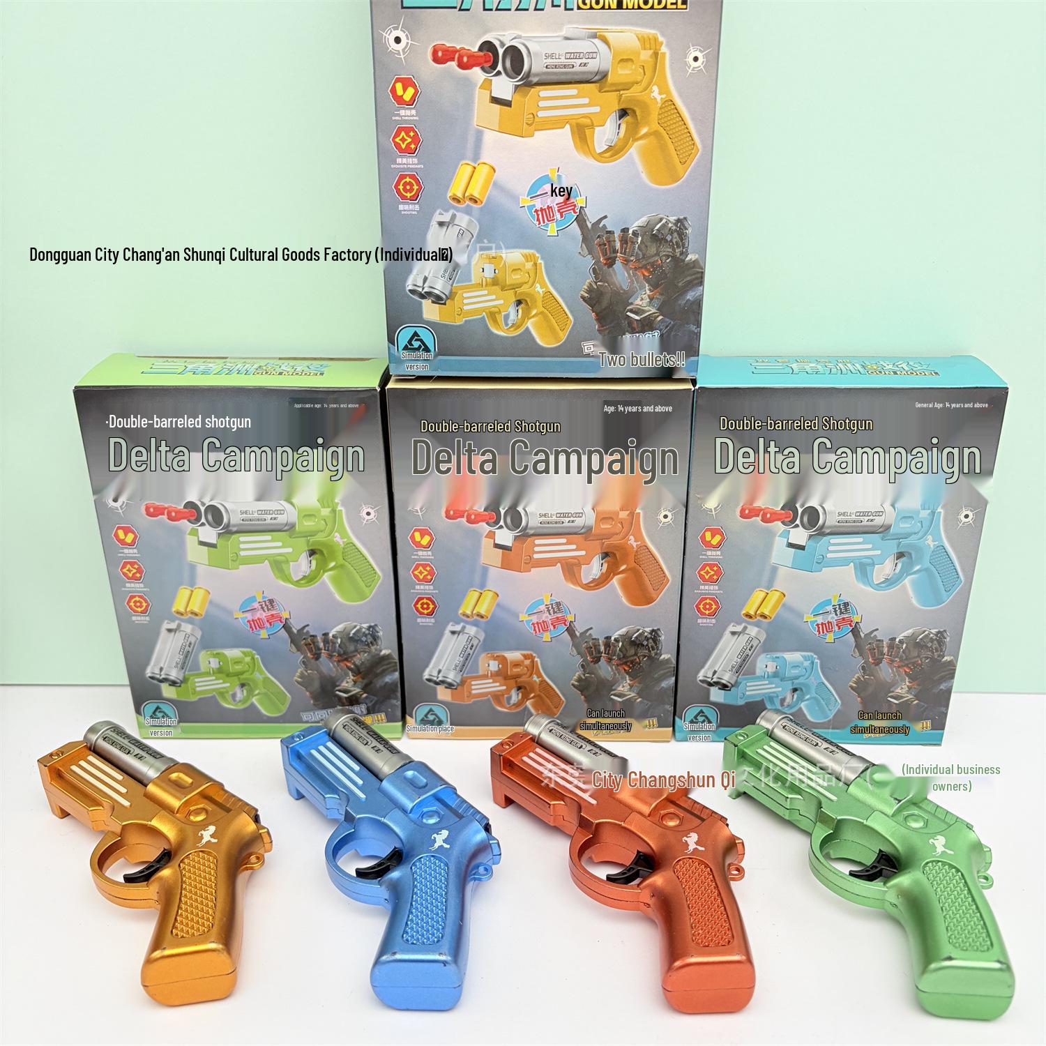 Delta Campaign Shell-Ejecting Toy Gun - Double-Barreled Simulation Model for Kids, Ideal for Gifts Box of 12 Units
Delta Campaign Shell-Ejecting Toy Gun - Double-Barreled Simulation Model for Kids, Ideal for Gifts Box of 12 Units