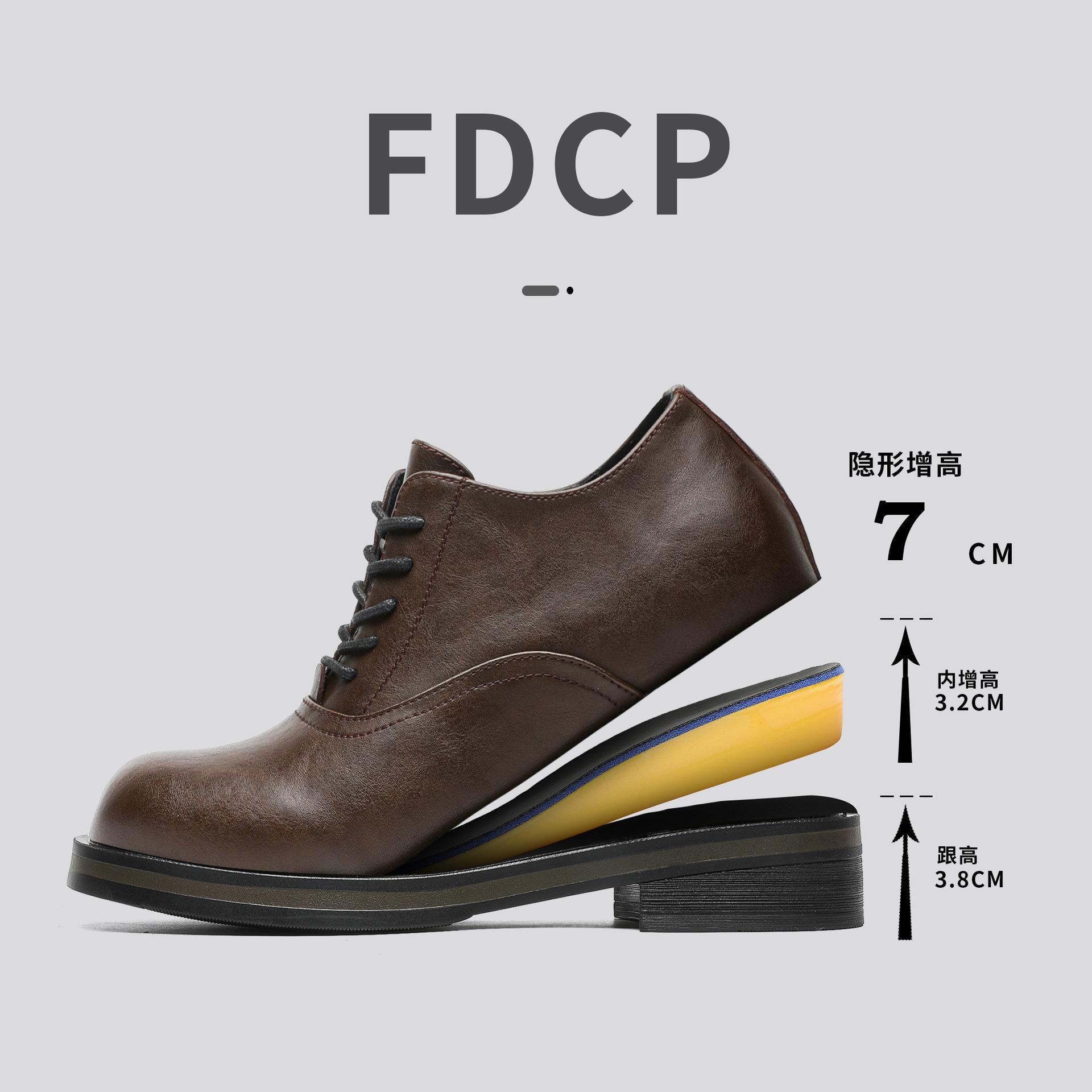 2025 spring new business men s shoes lace-up versatile British style fashion casual formal men s shoes G004-16 37
2025 spring new business men s shoes lace-up versatile British style fashion casual formal men s shoes G004-16 37