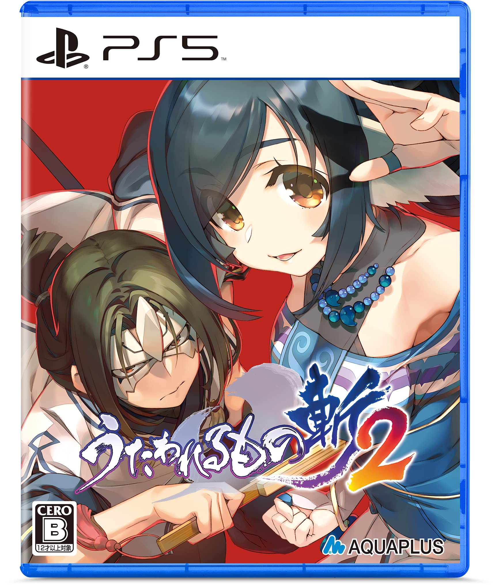 Utawarerumono Zan 2 PS5 Другой цвет из-за истечения срока годности - (Костюм «Квон Вер». Недоступная/непригодная дата)
Utawarerumono Zan 2 PS5 Другой цвет из-за истечения срока годности - (Костюм «Квон Вер». Недоступная/непригодная дата)