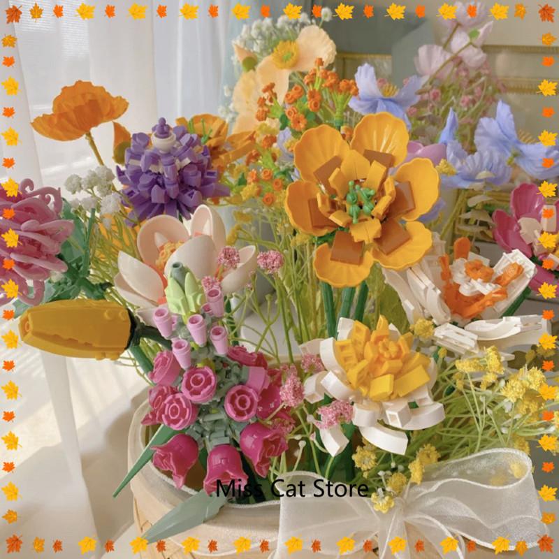 INS Fomantic Flower Bouquet Building Block Bricks Anime Figure Toys Kit Set Gift for Girl Friends Simulation Rose 8 Sticks
INS Fomantic Flower Bouquet Building Block Bricks Anime Figure Toys Kit Set Gift for Girl Friends Simulation Rose 8 Sticks