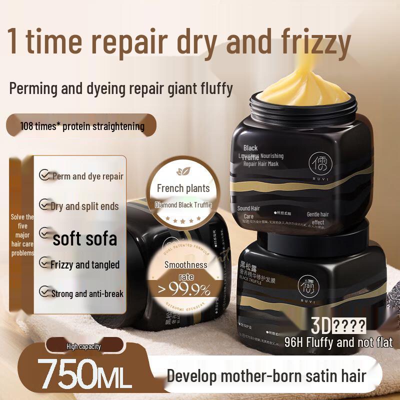 RUYI Black Truffle Repair Hair Mask
RUYI Black Truffle Repair Hair Mask
