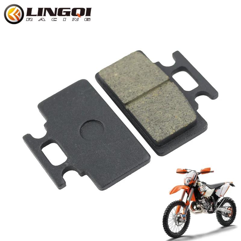 LINGQI RACING Front Rear Disc Brake Pad Bicycle Pads Brake Shoes For 50cc 70cc 90cc 110cc 125cc ATV Quad Pit Dirt Bike Scooter чорний
LINGQI RACING Front Rear Disc Brake Pad Bicycle Pads Brake Shoes For 50cc 70cc 90cc 110cc 125cc ATV Quad Pit Dirt Bike Scooter чорний