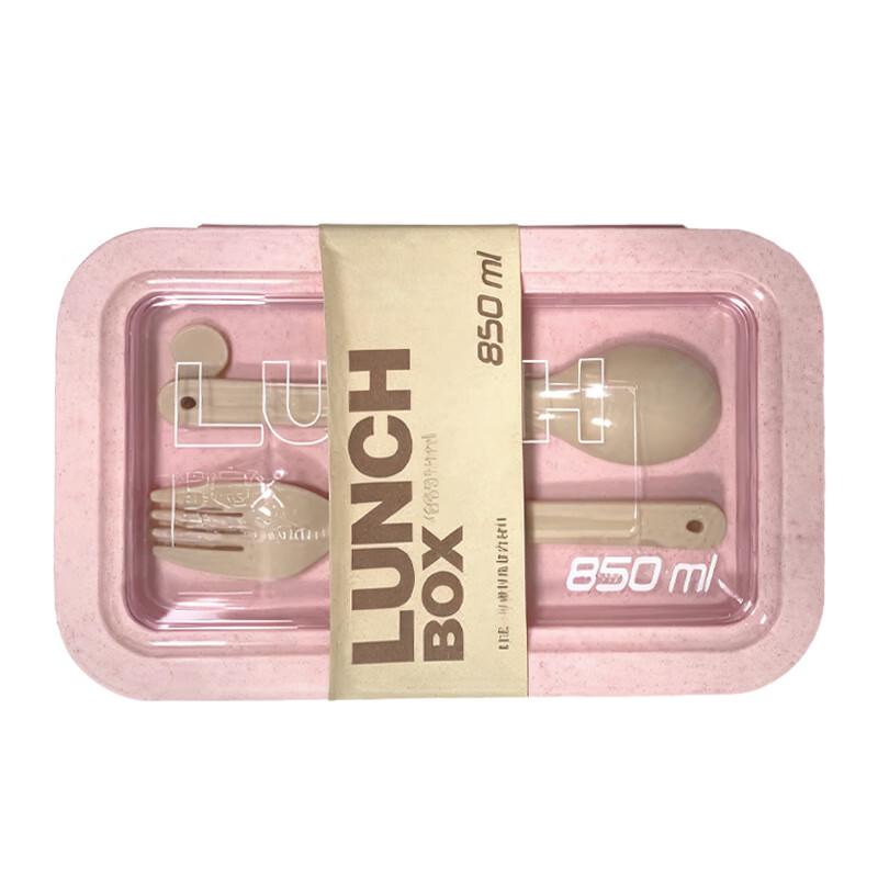 ZISIZ Heated Microwave Lunch Box
ZISIZ Heated Microwave Lunch Box