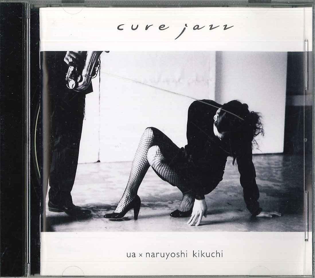 CD UA - cure jazz VICL61957 Speedstar 2006 Japan ObiJapanese Pop/Rock Used
CD UA - cure jazz VICL61957 Speedstar 2006 Japan ObiJapanese Pop/Rock Used