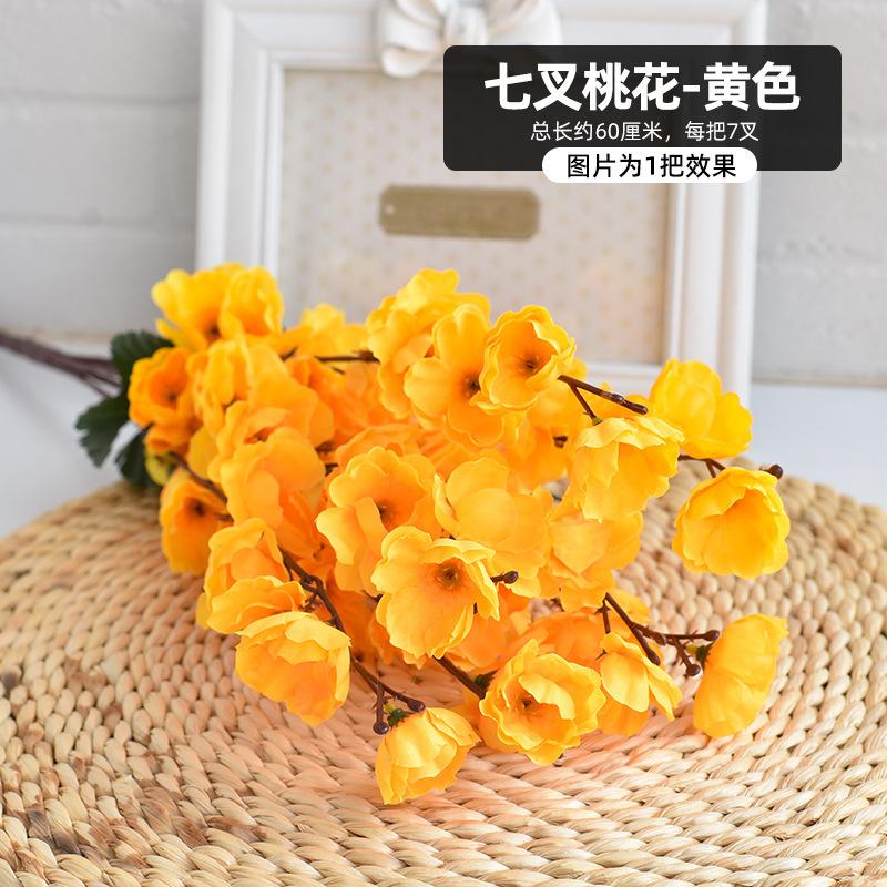 Artificial Peach Blossom Branch Home Decoration Realistic Floral Arrangement for Indoor Outdoor Use Durable and Flexible Design One Size
Artificial Peach Blossom Branch Home Decoration Realistic Floral Arrangement for Indoor Outdoor Use Durable and Flexible Design One Size