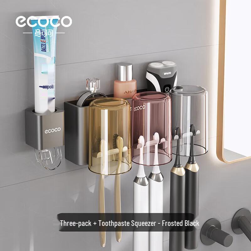 ecoco Держатель для зубных щеток с тремя стаканчиками
ecoco Держатель для зубных щеток с тремя стаканчиками