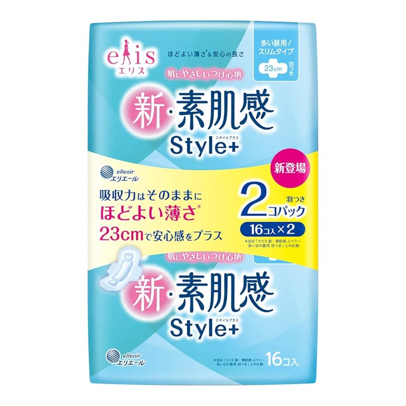 Ellis New bare skin Style+ (Style Plus) with wings 23cm (for large daytime use) 32 pieces
Ellis New bare skin Style+ (Style Plus) with wings 23cm (for large daytime use) 32 pieces