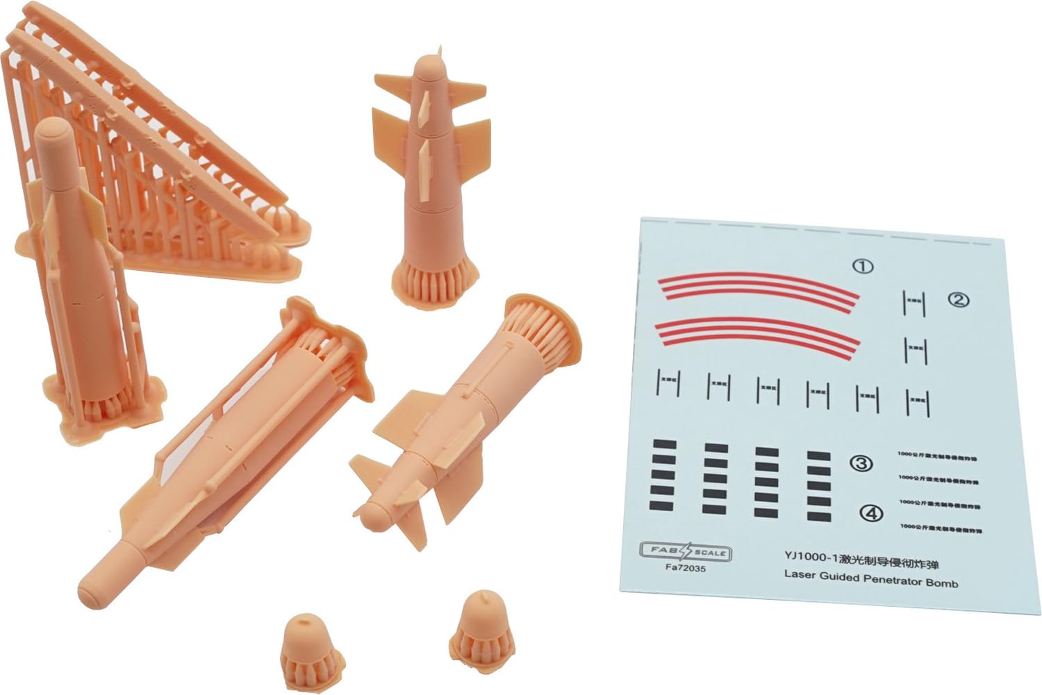 Fab Scale China Laser Guided Penetrating 2 Pieces Plastic Model Parts FAB72035 1/72 YJ-1000-1 Bomb/Pylon
Fab Scale China Laser Guided Penetrating 2 Pieces Plastic Model Parts FAB72035 1/72 YJ-1000-1 Bomb/Pylon