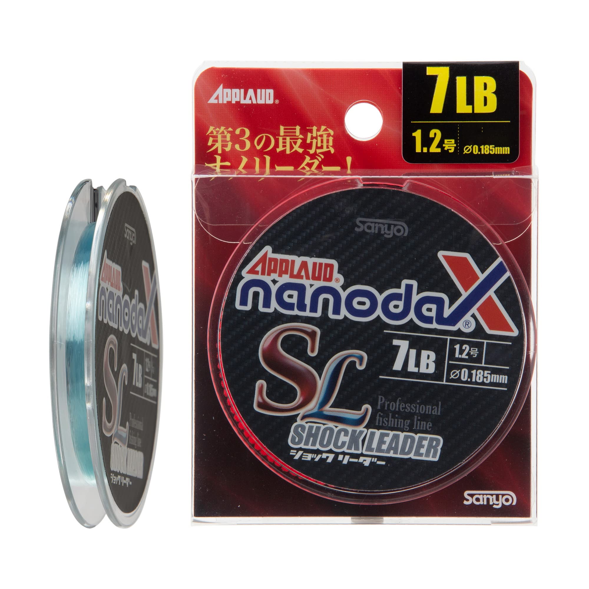 Sanyo Nylon Shock Leader, Одобренный лидер Nanodax, Nanodax, 30 м, Размер 8, 35,5 фунта, Прозрачный
Sanyo Nylon Shock Leader, Одобренный лидер Nanodax, Nanodax, 30 м, Размер 8, 35,5 фунта, Прозрачный