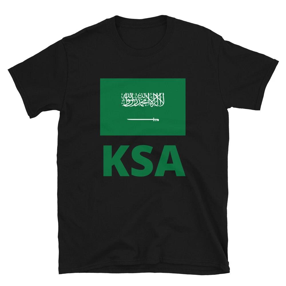 KSA Kingdom Od Saudi Arabia T-Shirt M
KSA Kingdom Od Saudi Arabia T-Shirt M