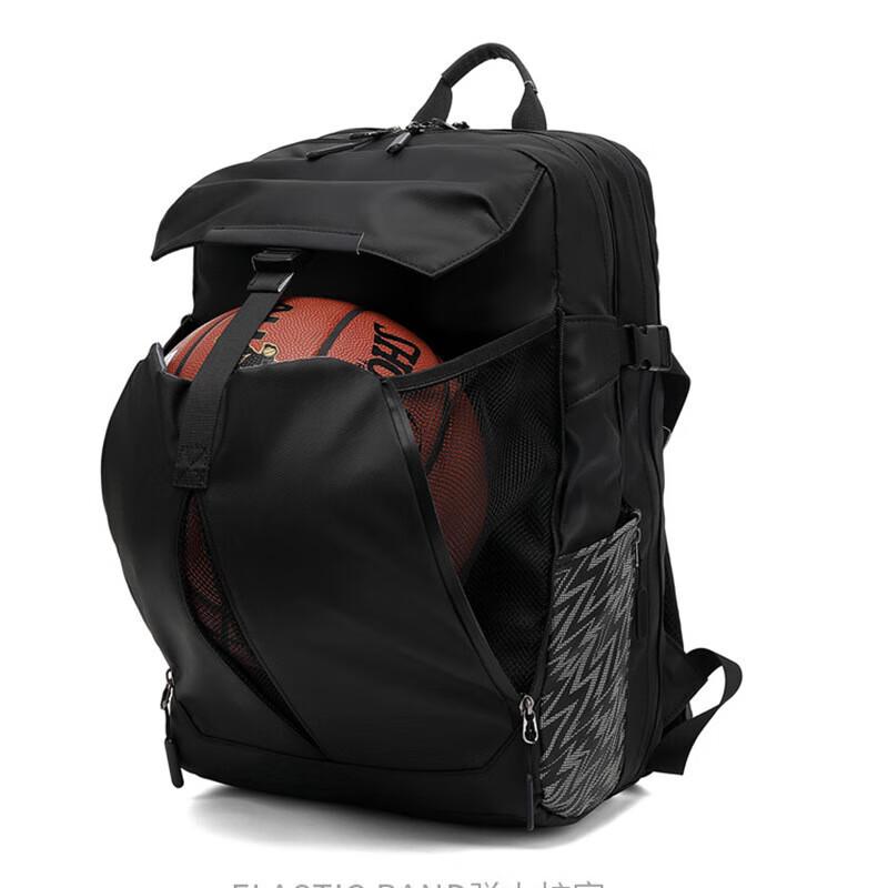 Vanaheimr Multi-purpose Backpack One Size
Vanaheimr Multi-purpose Backpack One Size