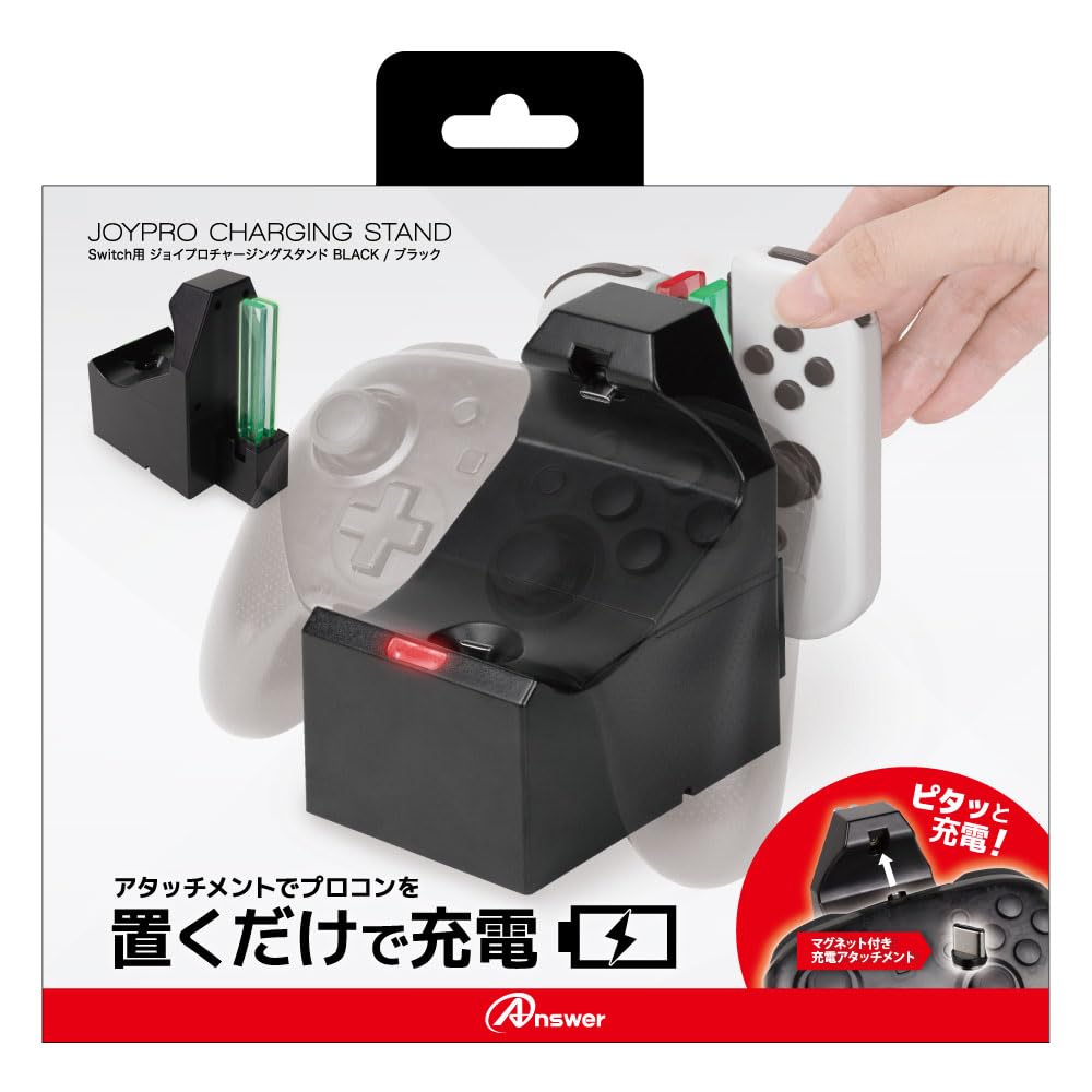 Joypro charging stand for Switch
Joypro charging stand for Switch
