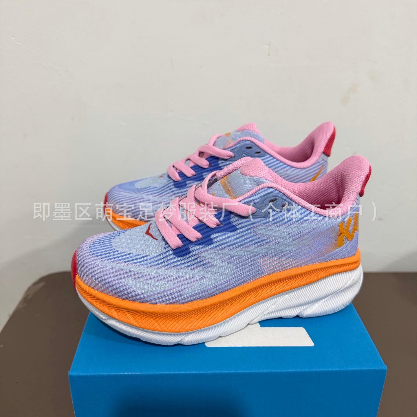 YY482 Cliff 9 Kids Unisex Athletic Shoes - Casual & Sporty for Medium & Large Sizes 28
YY482 Cliff 9 Kids Unisex Athletic Shoes - Casual & Sporty for Medium & Large Sizes 28