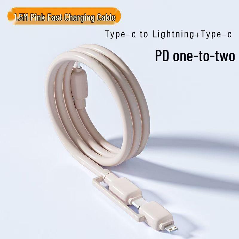 PD 2-in-1 Fast Charging Silicone Type-C Cable for Apple, Huawei, Xiaomi
PD 2-in-1 Fast Charging Silicone Type-C Cable for Apple, Huawei, Xiaomi