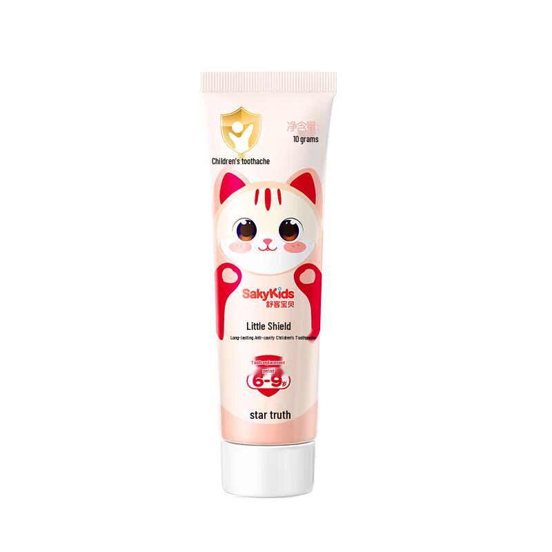 Shuke Little Shield Kids Strawberry Toothpaste
Shuke Little Shield Kids Strawberry Toothpaste