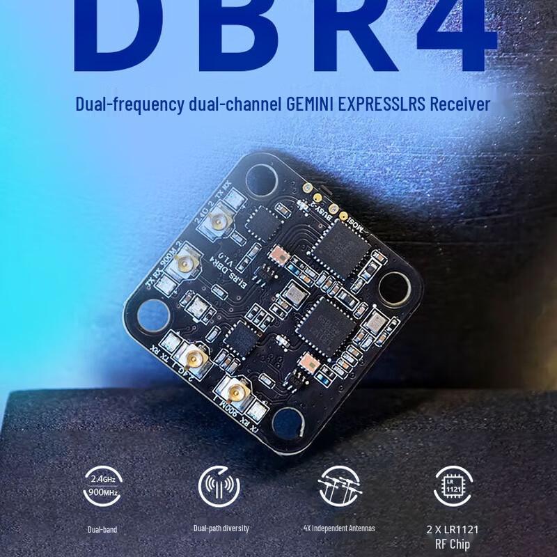 Jiuqianfeng DBR4 Dual-Frequency Dual-Channel ELRS Receiver
Jiuqianfeng DBR4 Dual-Frequency Dual-Channel ELRS Receiver