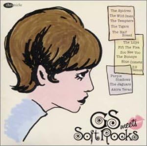 CD VARIOUS ARTISTS ZOO KNEE BOO MASA GS Soft Rockcollection TECN25706 TEICHIKU ENTERT 2001 Japan ObiJapanese PopRock Used
CD VARIOUS ARTISTS ZOO KNEE BOO MASA GS Soft Rockcollection TECN25706 TEICHIKU ENTERT 2001 Japan ObiJapanese PopRock Used