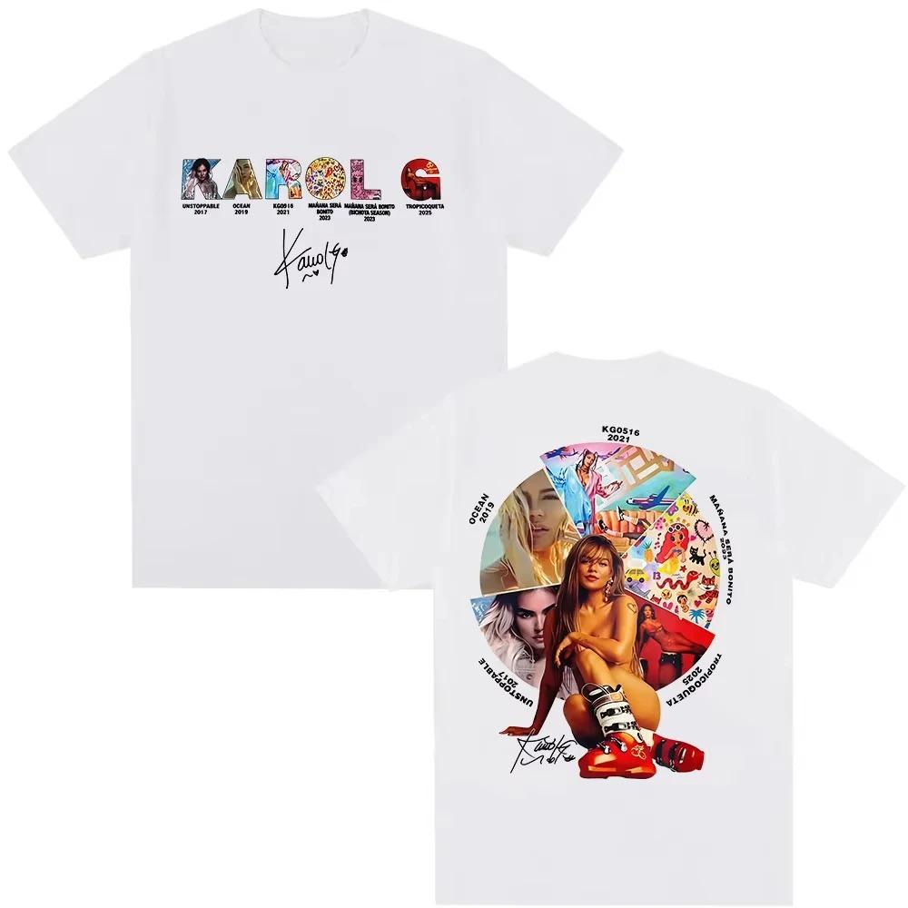 Printed Karol G Tropicoketa Album Pattern 2026 Summer Retro Popular Fashion Cotton Tshirt Unisexs Womens Casual City Clothing 4XL
Printed Karol G Tropicoketa Album Pattern 2026 Summer Retro Popular Fashion Cotton Tshirt Unisexs Womens Casual City Clothing 4XL