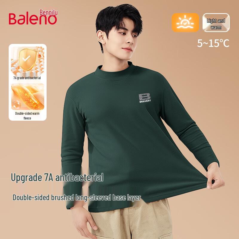 Baleno Men s Thermal Letter Print Fleece Mock Neck Long Sleeve Tee 2XL
Baleno Men s Thermal Letter Print Fleece Mock Neck Long Sleeve Tee 2XL