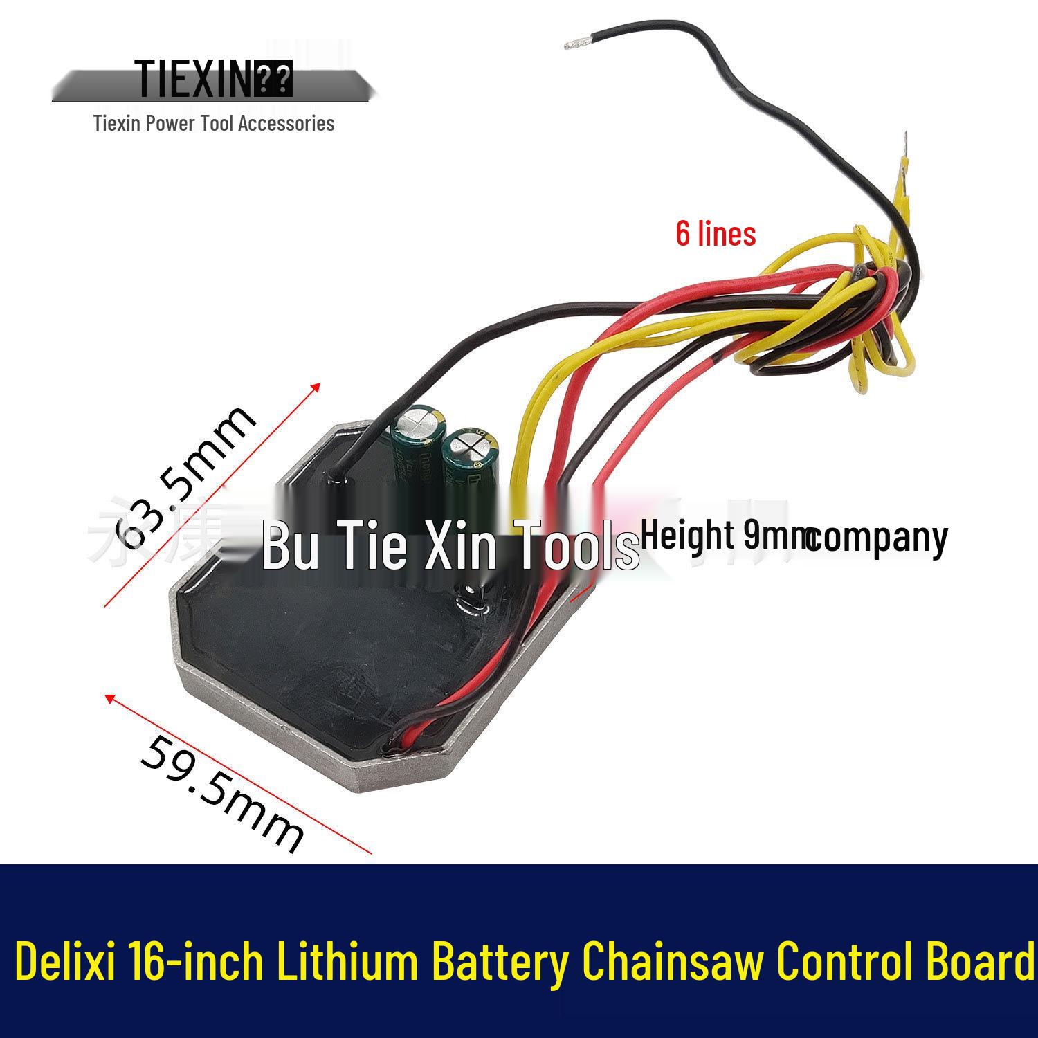 36V Brushless Electric Chainsaw with 16-inch Chain, Protective Plate, and Lithium Battery Control Board
36V Brushless Electric Chainsaw with 16-inch Chain, Protective Plate, and Lithium Battery Control Board