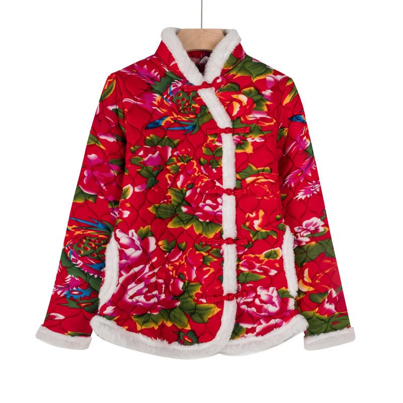 Women s Retro Ethnic Tang Style Floral Cotton-Padded Jacket with Frog Buttons for New Year XL (80-100 lbs)
Women s Retro Ethnic Tang Style Floral Cotton-Padded Jacket with Frog Buttons for New Year XL (80-100 lbs)