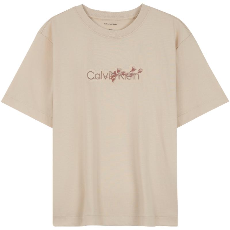Calvin Klein Ss25 Casual Floral Letter Applique Cotton Short Sleeve T-Shirt Women T-Shirts Warm-Sand 47B834G M
Calvin Klein Ss25 Casual Floral Letter Applique Cotton Short Sleeve T-Shirt Women T-Shirts Warm-Sand 47B834G M