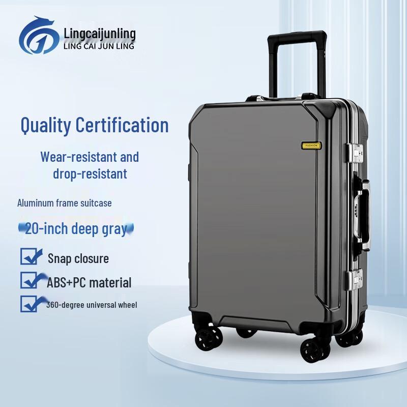 Lingcai Junling Aluminum Frame Travel Luggage 20 inches
Lingcai Junling Aluminum Frame Travel Luggage 20 inches
