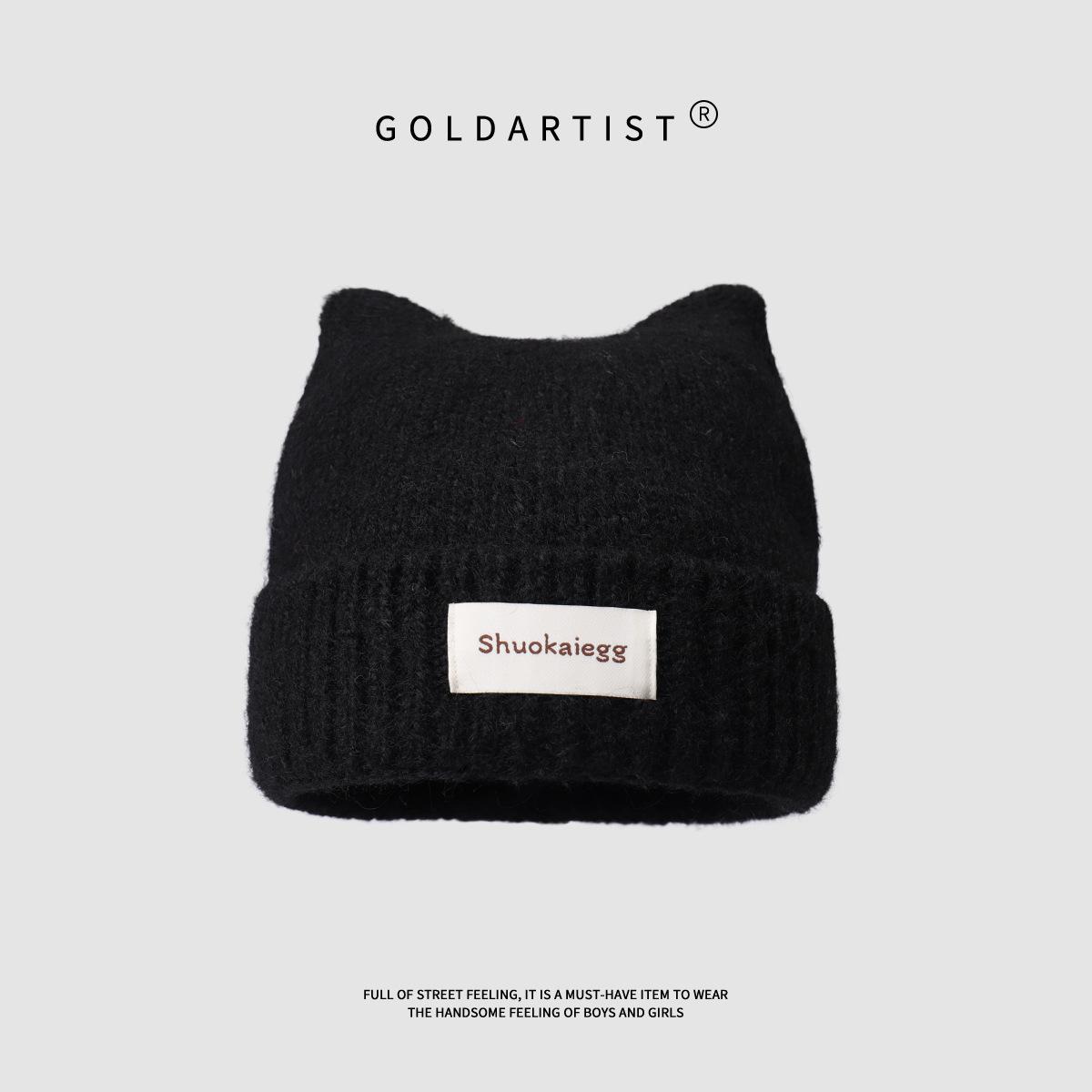 GOLDARTIST Pink Cat s Ears (Steamed Cat-ear Shaped Bread) Knitted Hat Women s Sweet Cute Woolen Face Small Warm Average size 54-58cm чорний
GOLDARTIST Pink Cat s Ears (Steamed Cat-ear Shaped Bread) Knitted Hat Women s Sweet Cute Woolen Face Small Warm Average size 54-58cm чорний