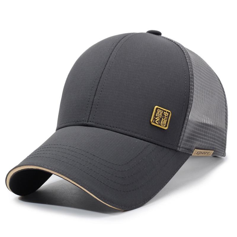Men s Sun Protection Breathable Outdoor Cap - Ideal for Mountaineering, Fishing, and Summer Activities
Men s Sun Protection Breathable Outdoor Cap - Ideal for Mountaineering, Fishing, and Summer Activities